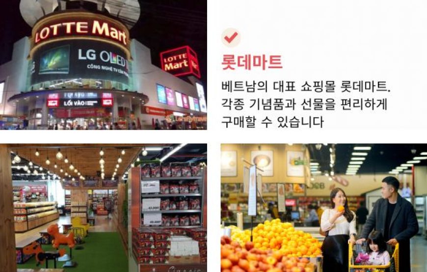 나트랑박사 3박실속콤보5