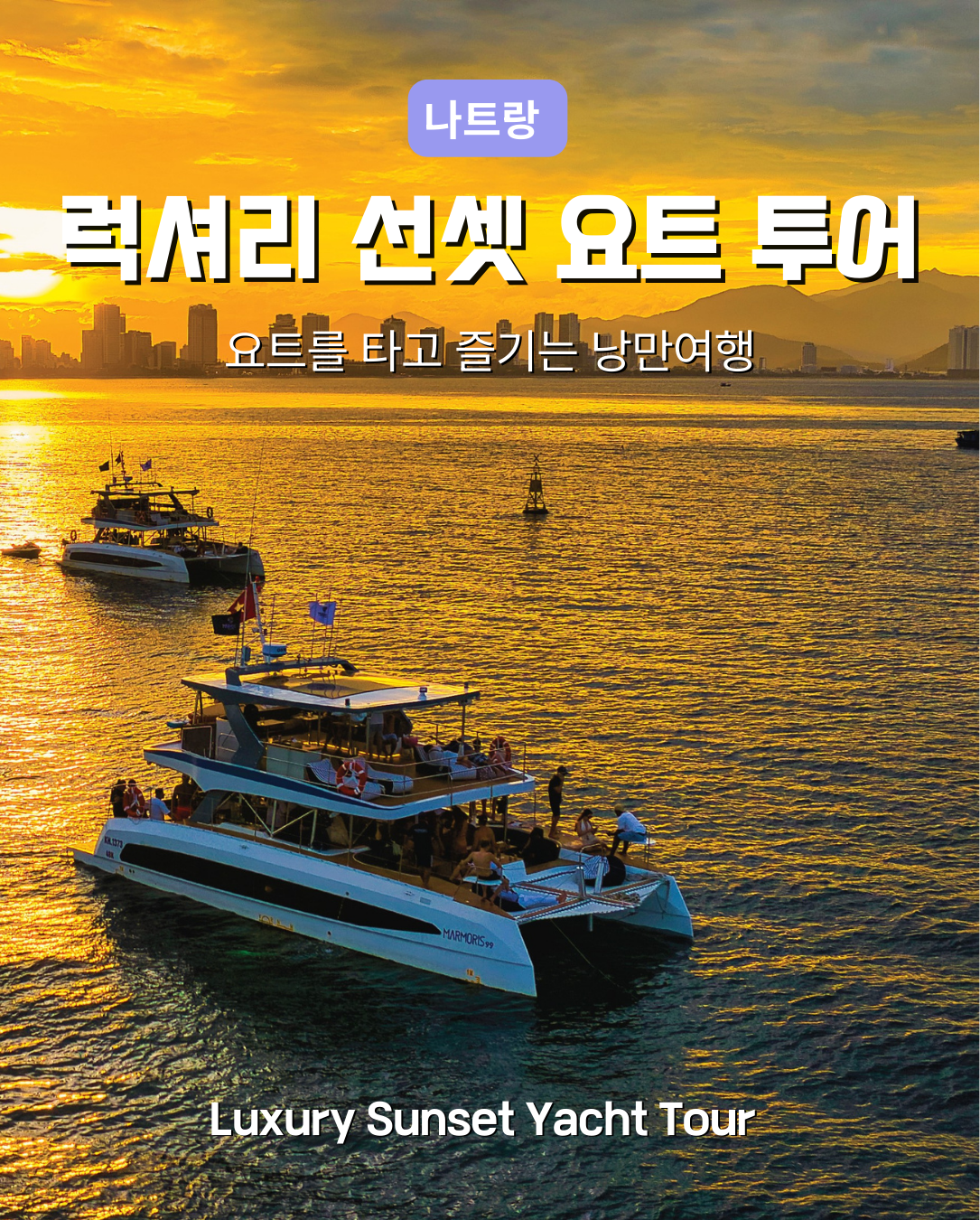 Nha Trang Luxury Sunset Yacht Tour