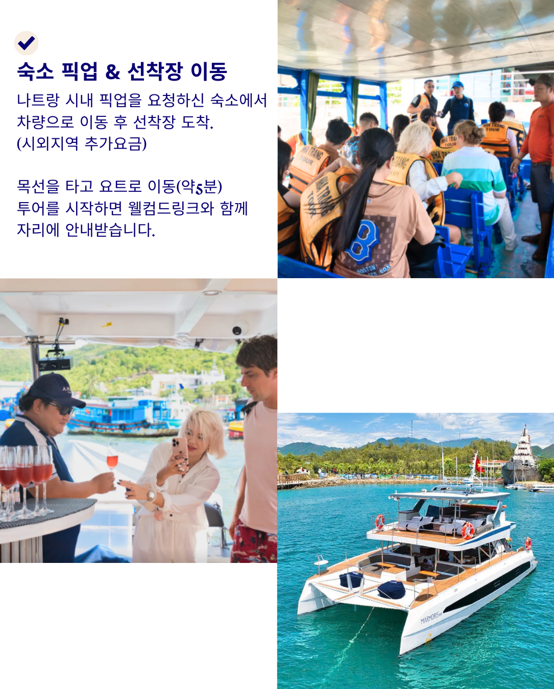 Nha Trang Luxury Sunset Yacht Tour