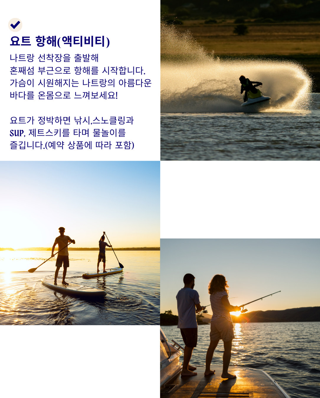 Nha Trang Luxury Sunset Yacht Tour