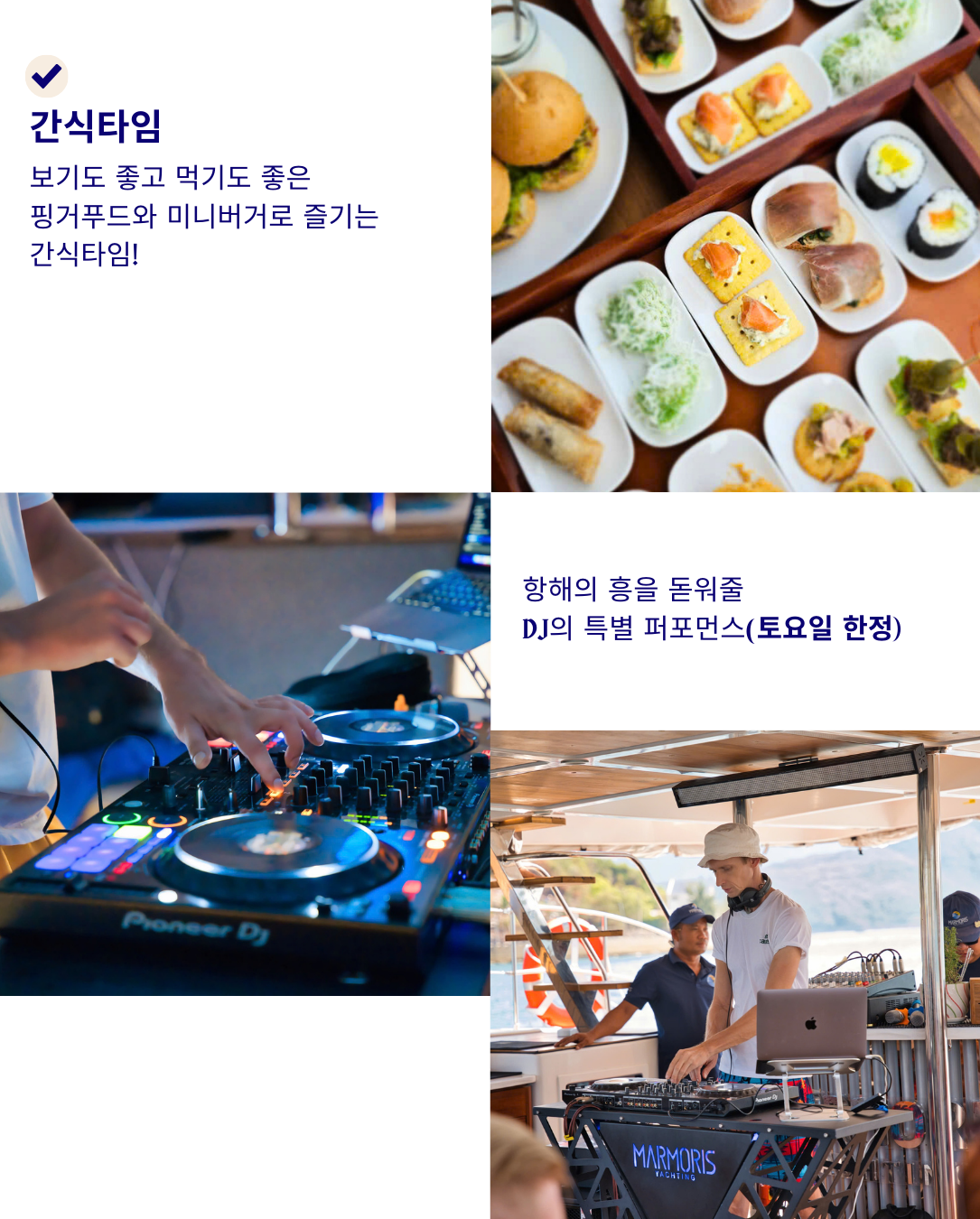 Nha Trang Luxury Sunset Yacht Tour